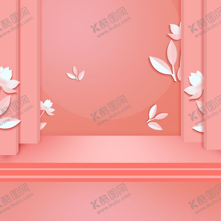编号：30903305060237309554【酷图网】源文件下载-立体