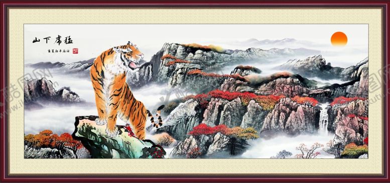 编号：88038909250027239961【酷图网】源文件下载-猛虎下山图