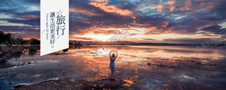 编号：51073409272202394239【酷图网】源文件下载-手机壁纸