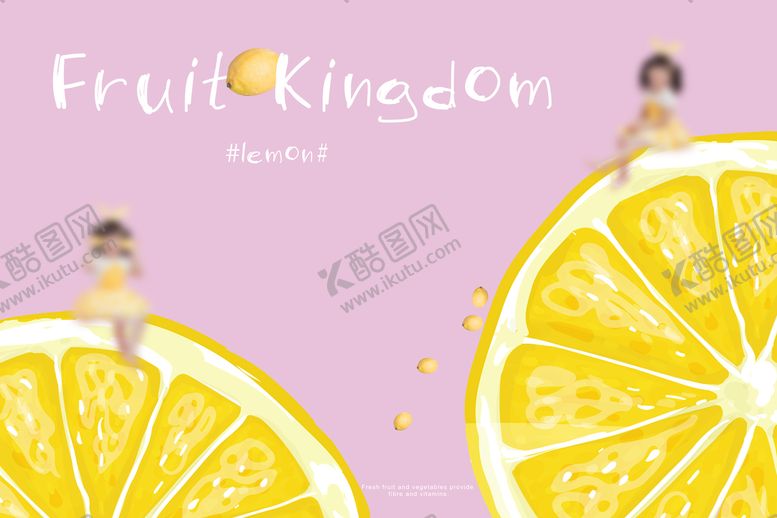 编号：76019611211503182229【酷图网】源文件下载-儿童创意趣味卡通水果影楼后期