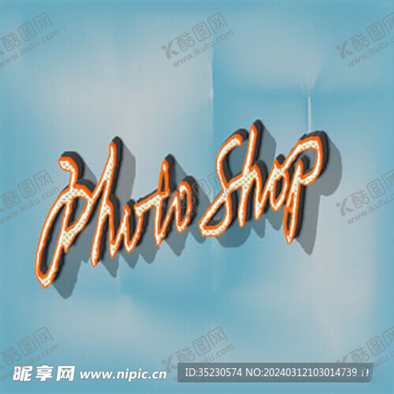 编号：51369402240211595531【酷图网】源文件下载-PS手写字体