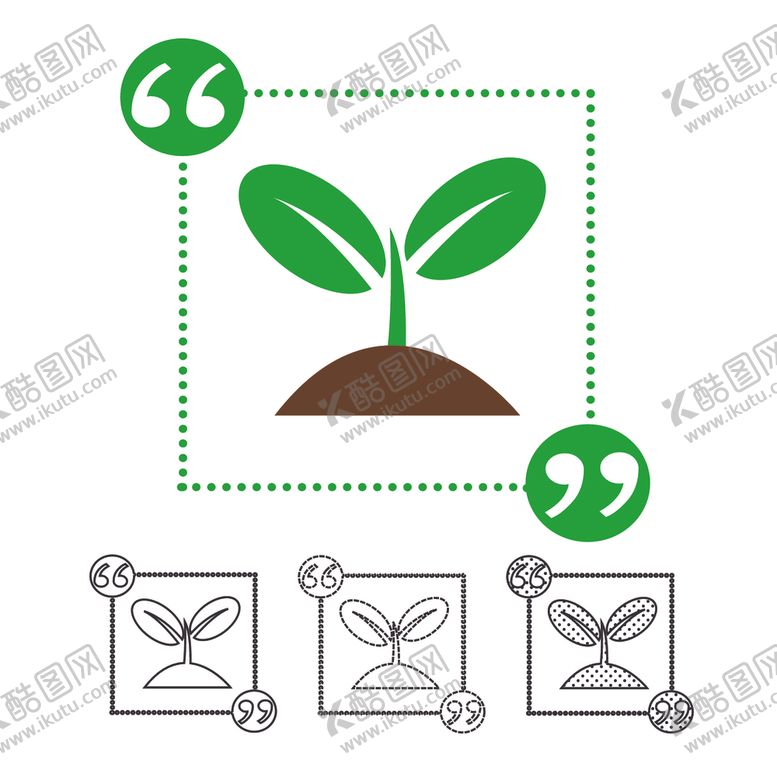 编号：47162610100326449842【酷图网】源文件下载-图标