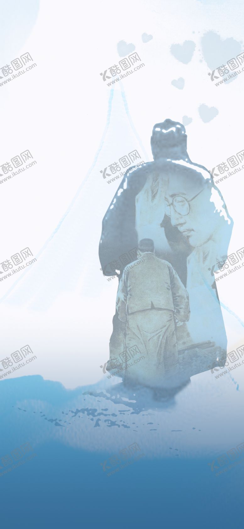 编号：82977105151222205375【酷图网】源文件下载-父亲节海报背景