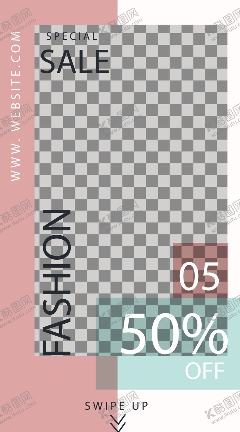 编号：29964905030913238348【酷图网】源文件下载-几何图形海报