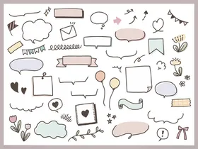 手绘可爱风对话气泡素材