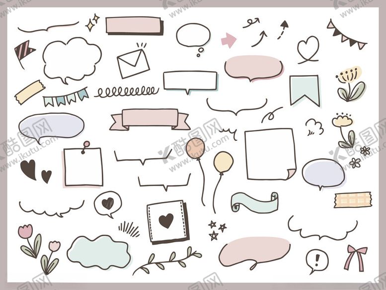 编号：80048811171328478119【酷图网】源文件下载-手绘可爱风对话气泡素材