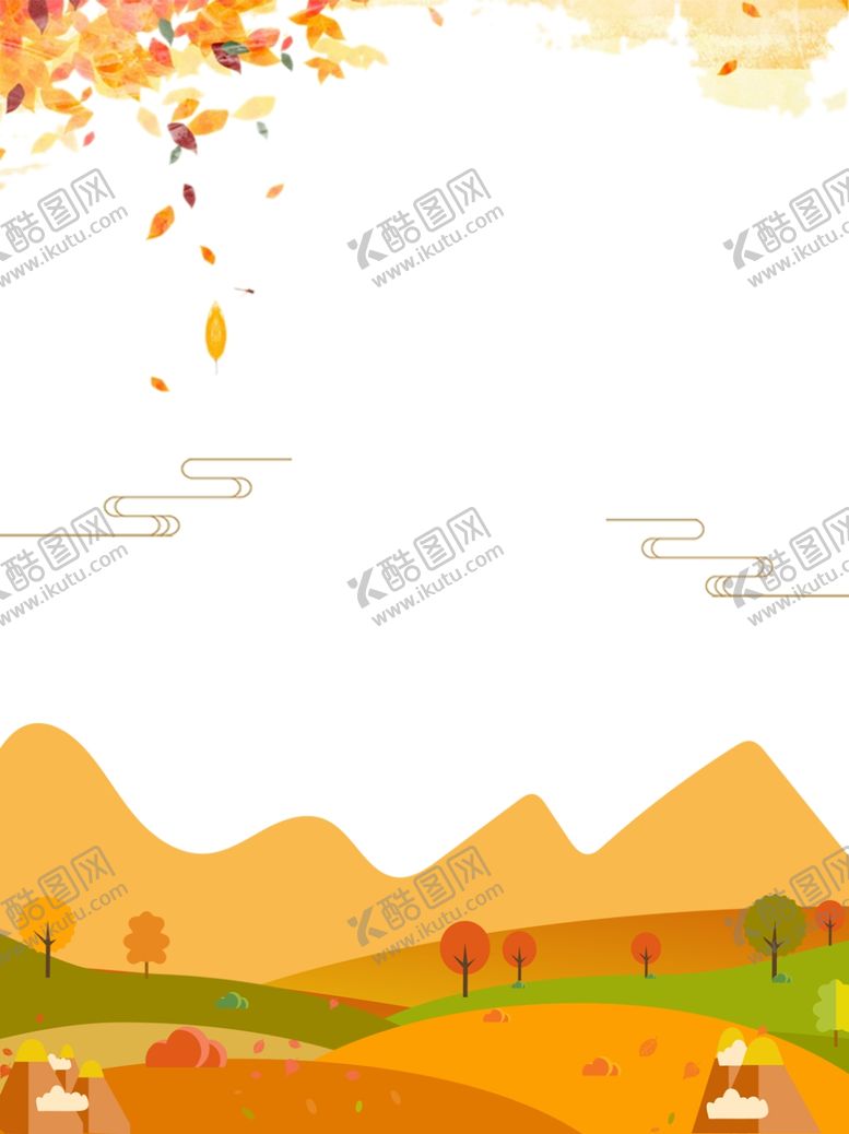 编号：91263206250139006452【酷图网】源文件下载-秋分秋分海报立秋海报秋天