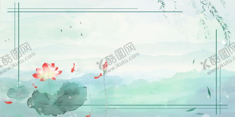 编号：87525802181341027315【酷图网】源文件下载-绿色清新背景