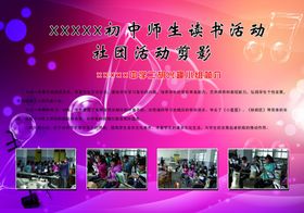 文化简介