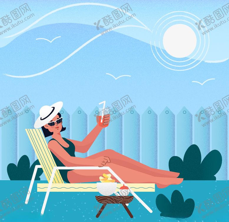 编号：33540409250243574195【酷图网】源文件下载-娱乐休闲