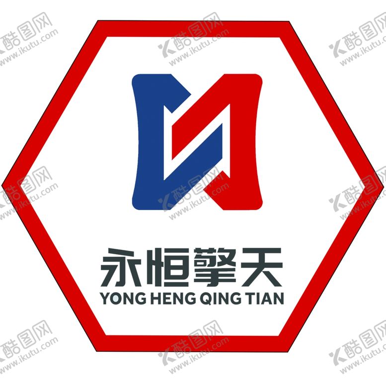 编号：31089202181610468890【酷图网】源文件下载-永恒擎天标志