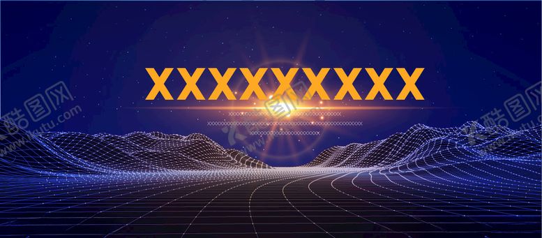 编号：42818209260744154368【酷图网】源文件下载-矢量粒子背景