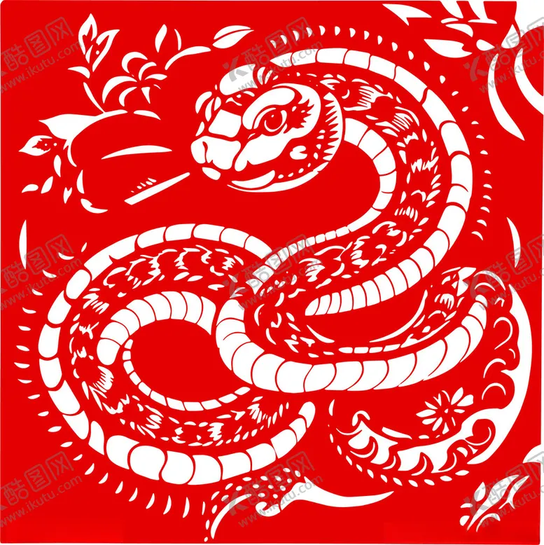 编号：83442301221503244746【酷图网】源文件下载-蛇年剪纸