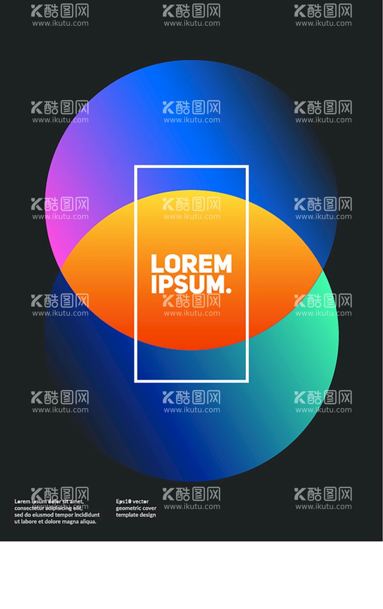 编号：56293109250826300327【酷图网】源文件下载-炫彩点线面图片