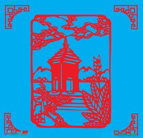 四门塔剪纸