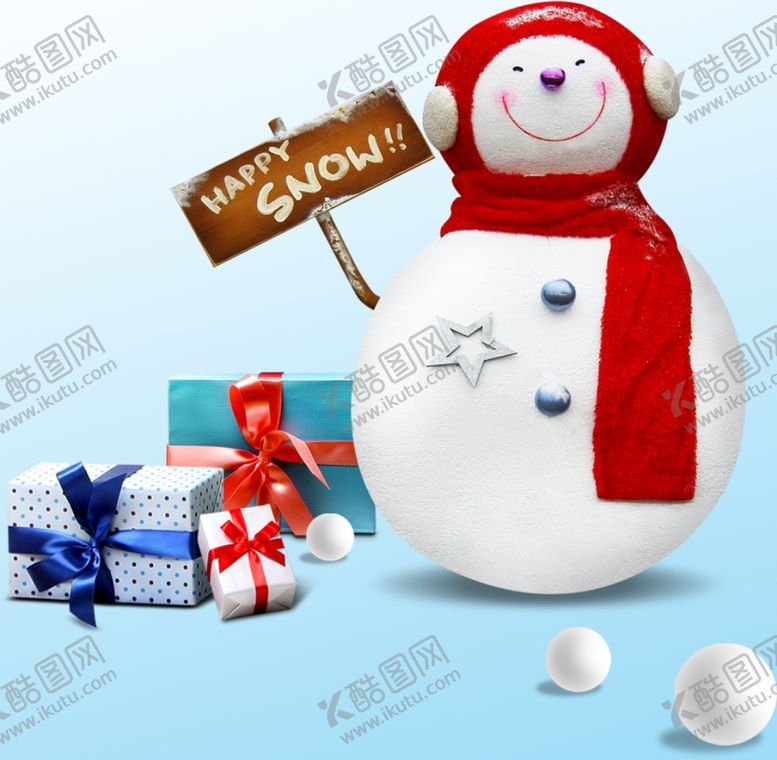 编号：37246709272315404975【酷图网】源文件下载-圣诞节素材