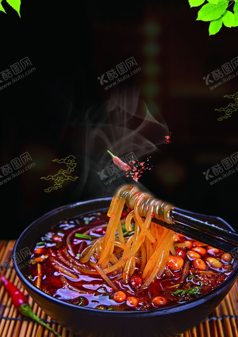 编号：89156101300845019499【酷图网】源文件下载-酸辣粉