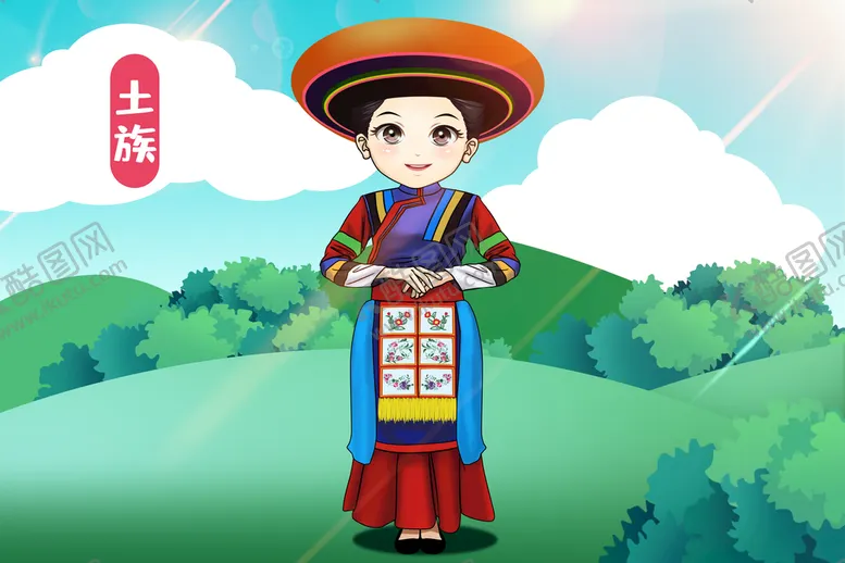 编号：83057209220548084780【酷图网】源文件下载-土族