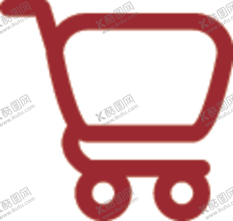 编号：15118109231225148412【酷图网】源文件下载-购物车