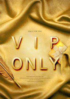 尊贵金色VIP海报