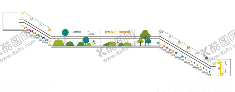 编号：58128110112013562979【酷图网】源文件下载-校园文化楼梯间文化