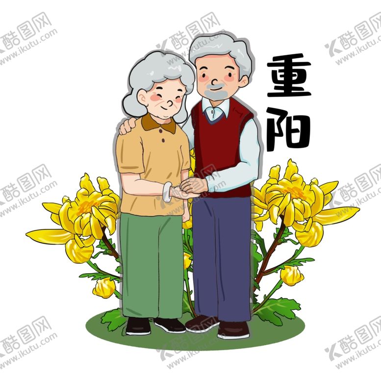 编号：19831310282025221821【酷图网】源文件下载-重阳节老人相伴赏菊素材