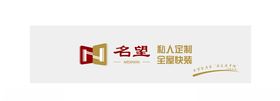 名望私人定制