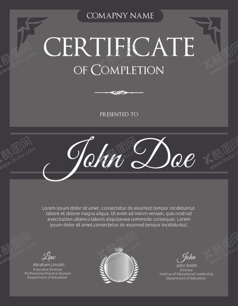 编号：36807910122145504991【酷图网】源文件下载-网络授权书