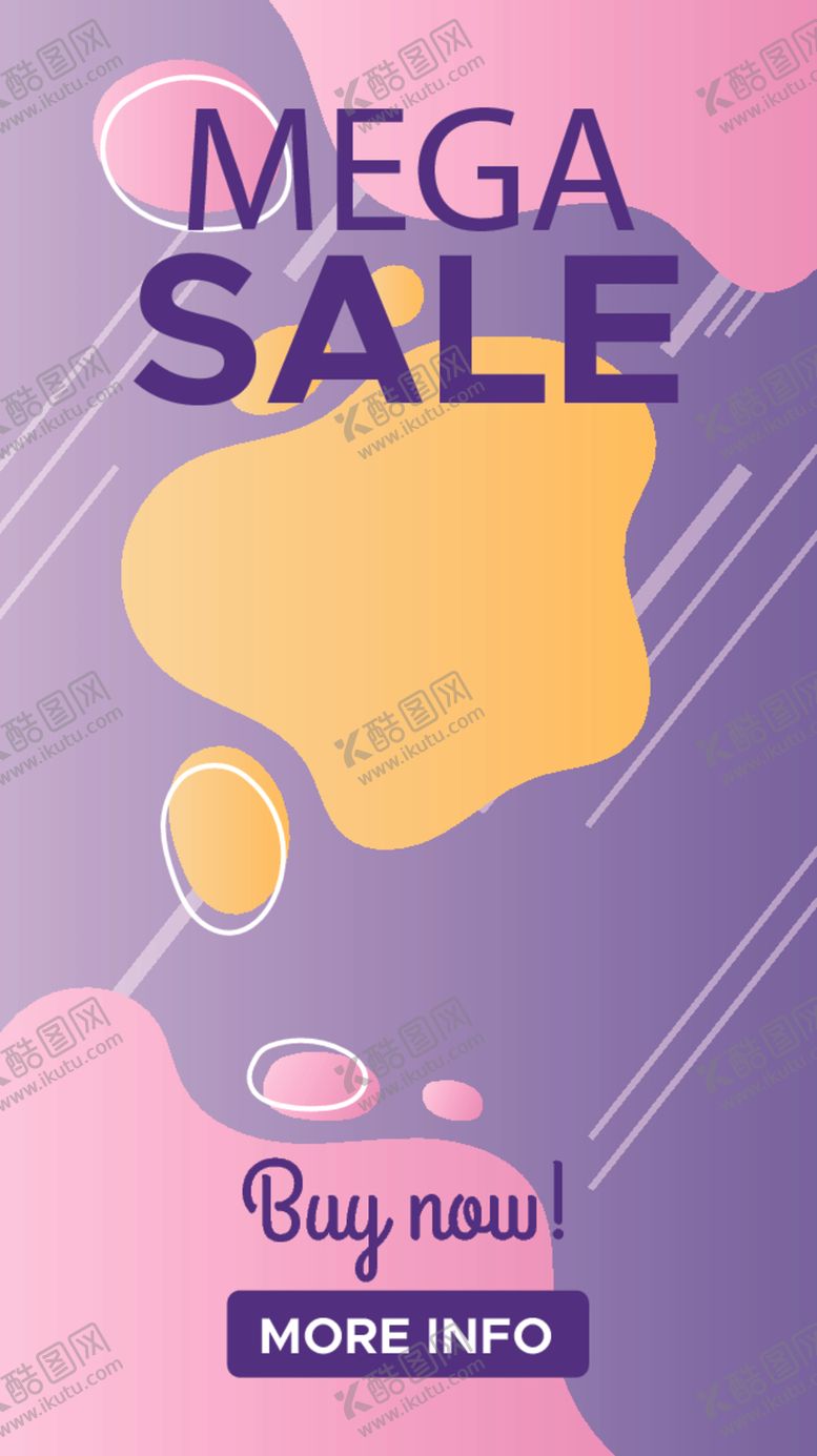 编号：44792910091356395077【酷图网】源文件下载-艺术海报