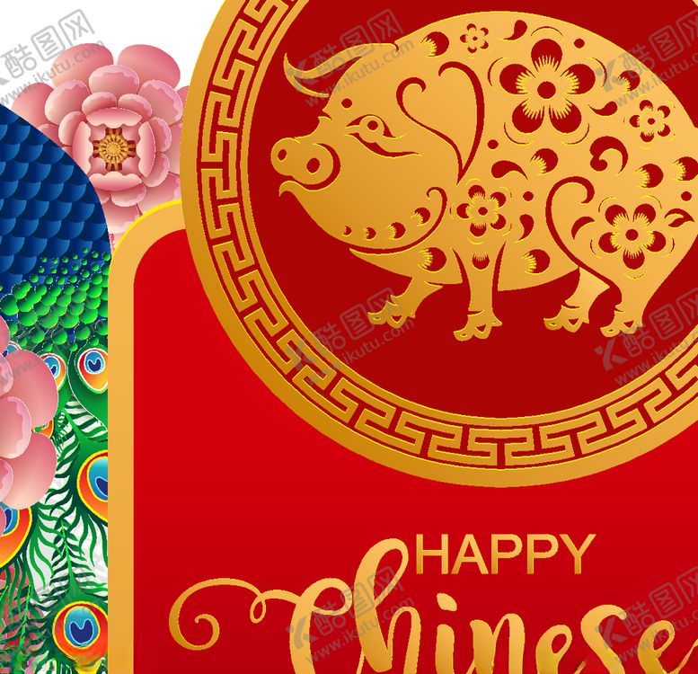 编号：65235809180053237069【酷图网】源文件下载-边框