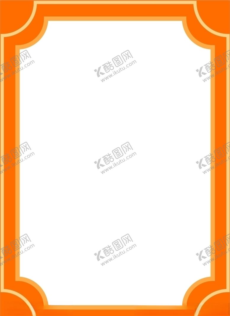 编号：46429205051813175554【酷图网】源文件下载-橙色背景