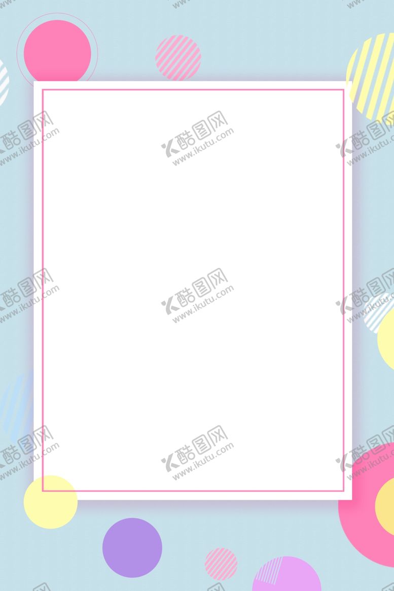 编号：70603305100009263673【酷图网】源文件下载-边框背景