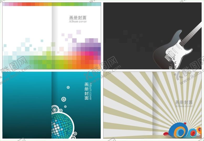 编号：10197910310408493005【酷图网】源文件下载-画册封面封面设计书籍封面