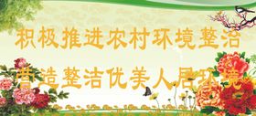 牡丹花开