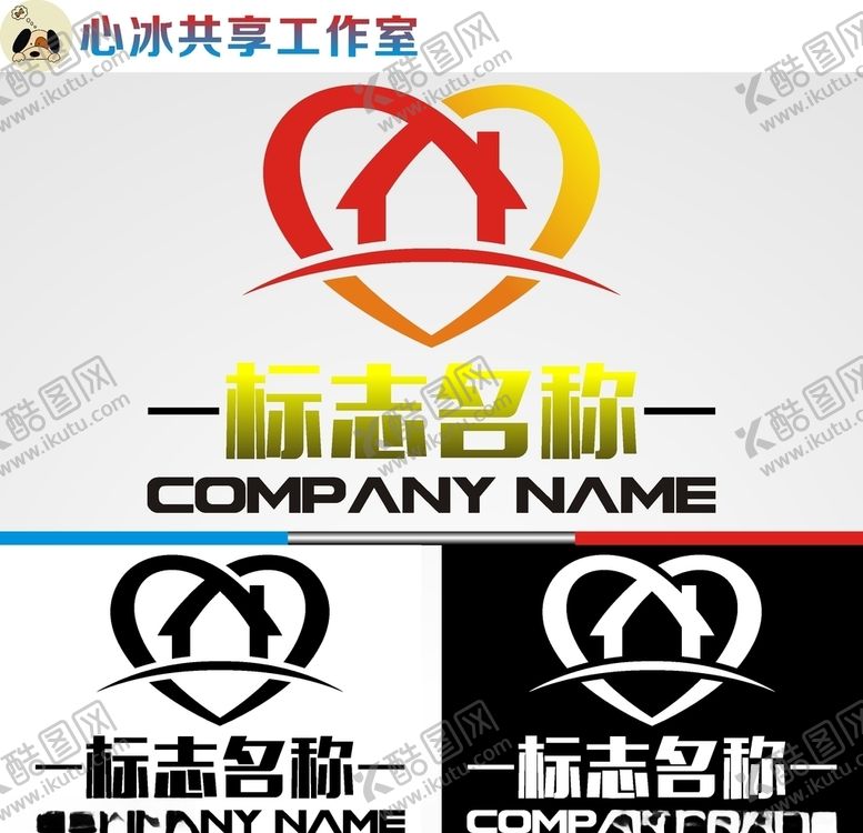 编号：42478107140158546320【酷图网】源文件下载-字母logo