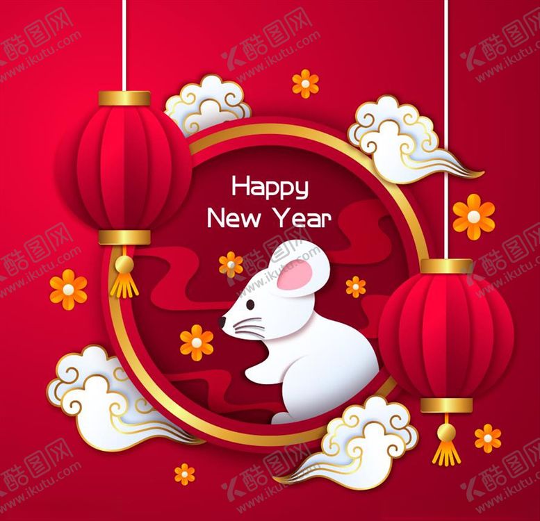 编号：26278410311022255252【酷图网】源文件下载-2020鼠年