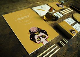 企业VI样机
