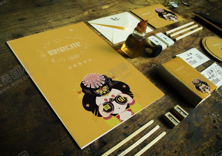 编号：98467105091714518737【酷图网】源文件下载-企业VI样机