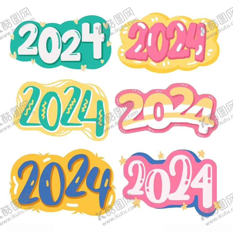 编号：57917502220913522232【酷图网】源文件下载-2024年