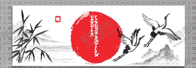 编号：84545910200824415823【酷图网】源文件下载-中国风