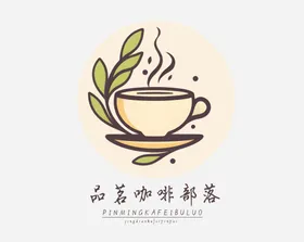 茶元素logo图