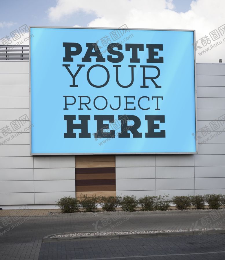 编号：59148309241107146470【酷图网】源文件下载-户外大屏广告展示样机