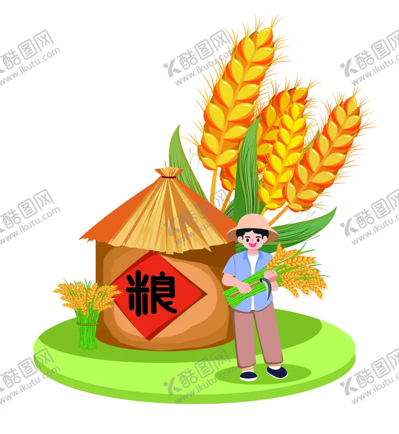 编号：34591009190712279746【酷图网】源文件下载-丰收