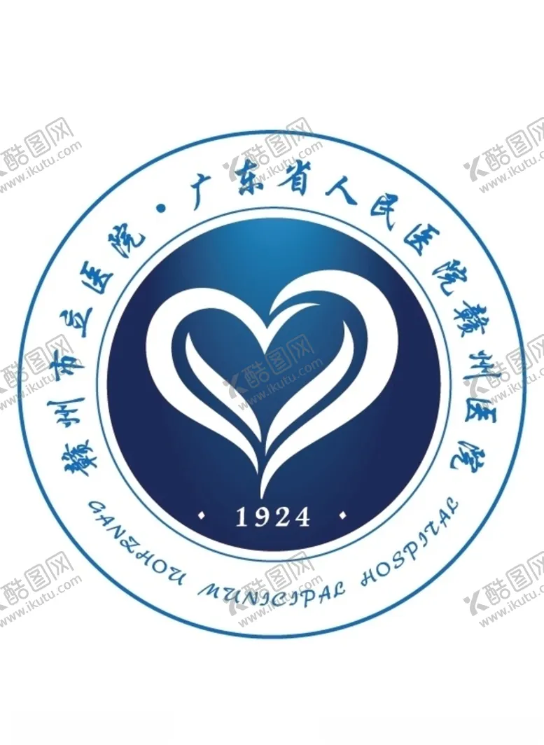 编号：87715404210730249387【酷图网】源文件下载-赣州市立医院LOGO