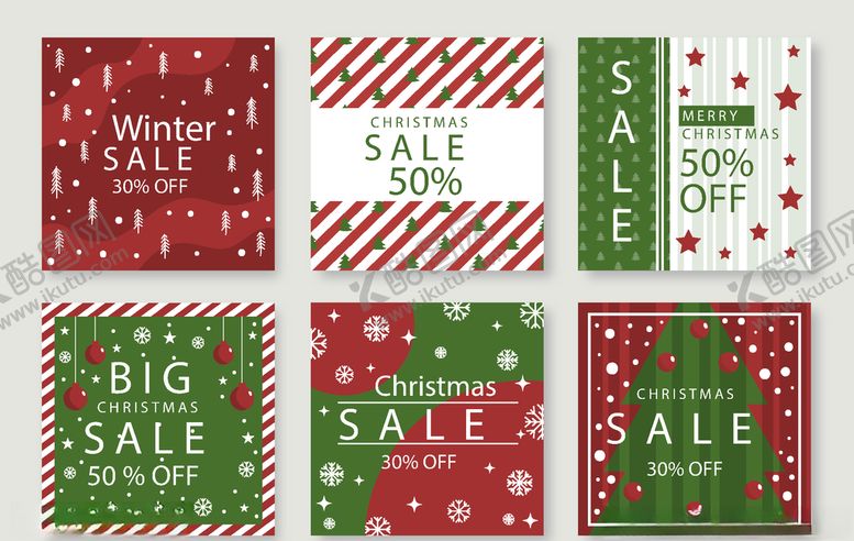 编号：70184409262339538187【酷图网】源文件下载-手机海报