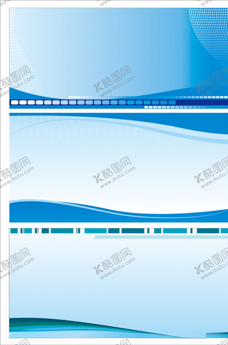 编号：63398109261322057606【酷图网】源文件下载-展板背景海报设计制度背景
