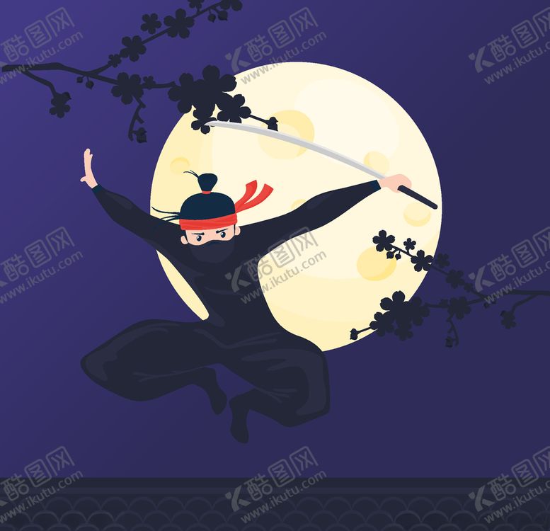 编号：11004409180536478386【酷图网】源文件下载-忍者