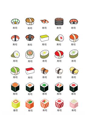 美食图标食品图标餐饮图标