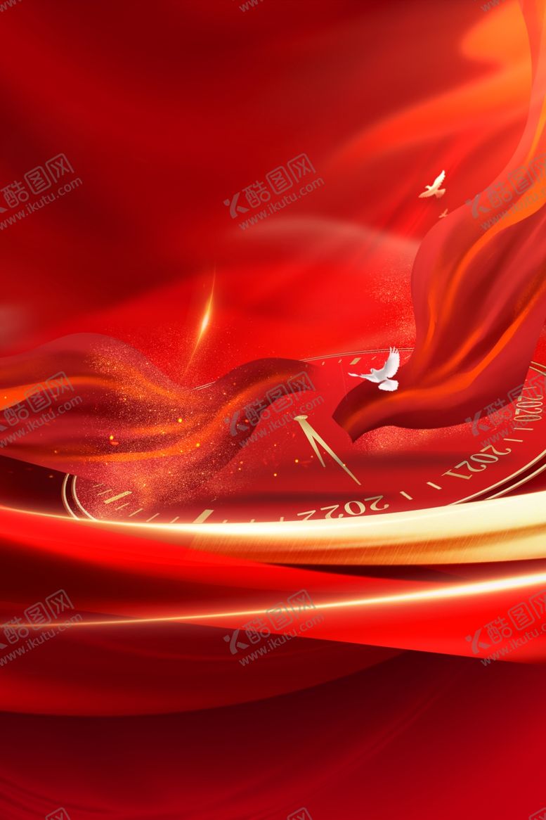 编号：46928307091612576778【酷图网】源文件下载-红色背景