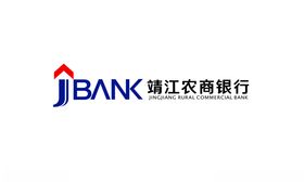 农村商业银行门头